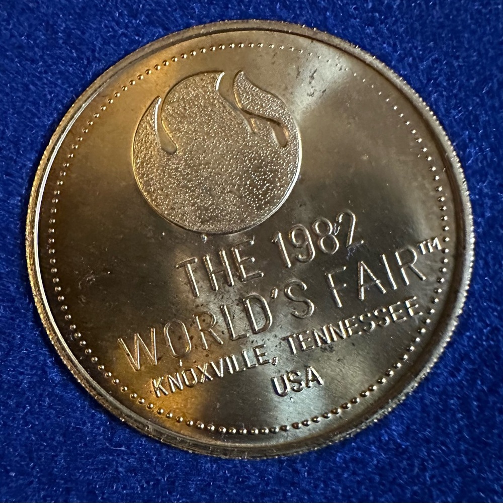 1982 World's Fair Knoxville Commemorative Coin - Silver Tone